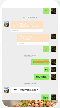 工廠網(wǎng)絡(luò)營銷外包