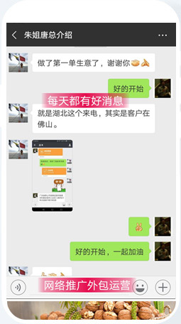 儀表公司網(wǎng)絡(luò)推廣外包