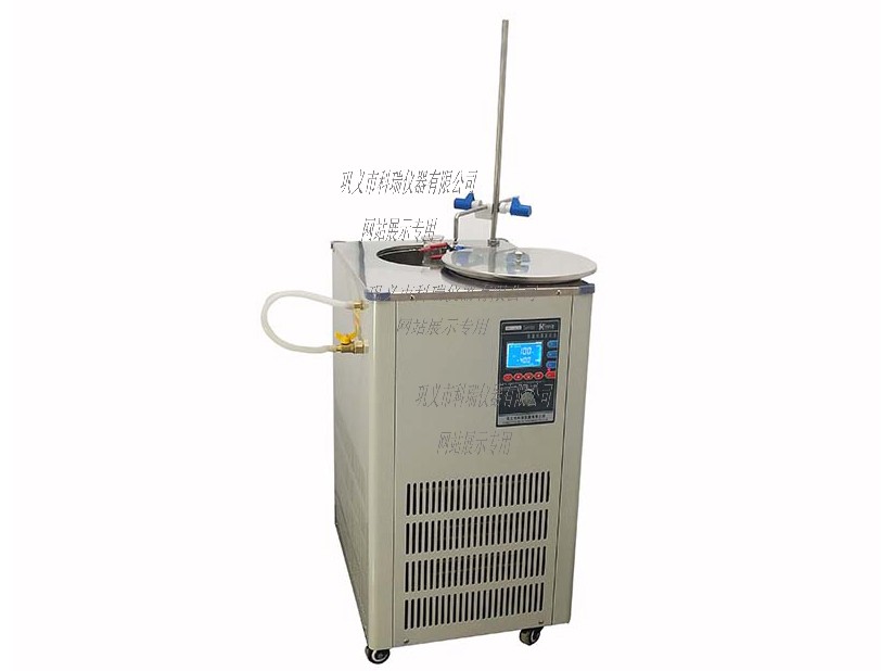DFY-50L低溫恒溫反應(yīng)?。ú郏?/></span><span id=