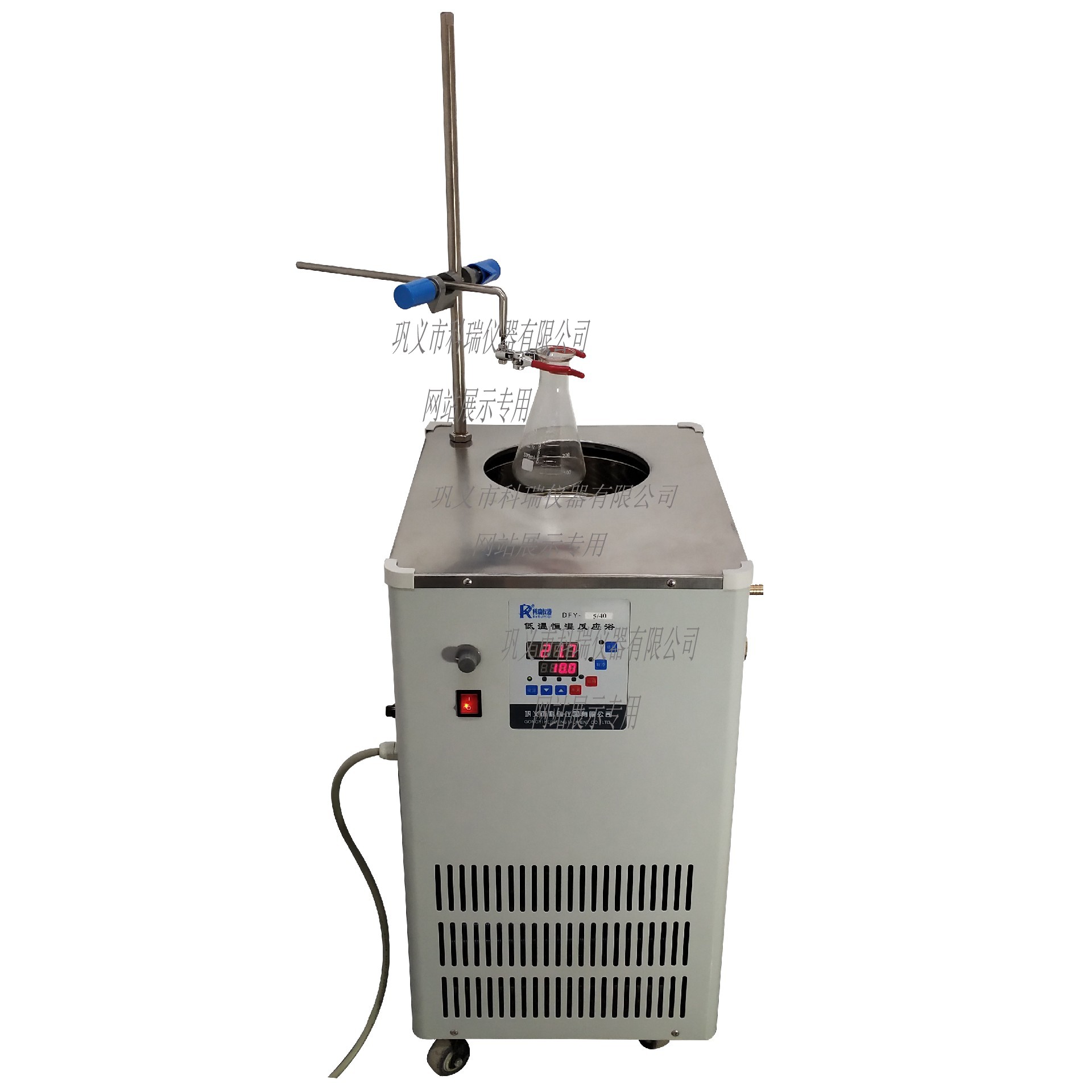 DFY-50L低溫恒溫反應(yīng)?。ú郏?/></span><span id=