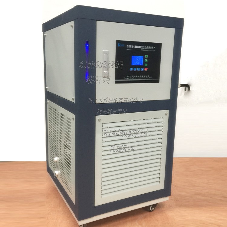 GDSZ-100L高低溫循環裝置