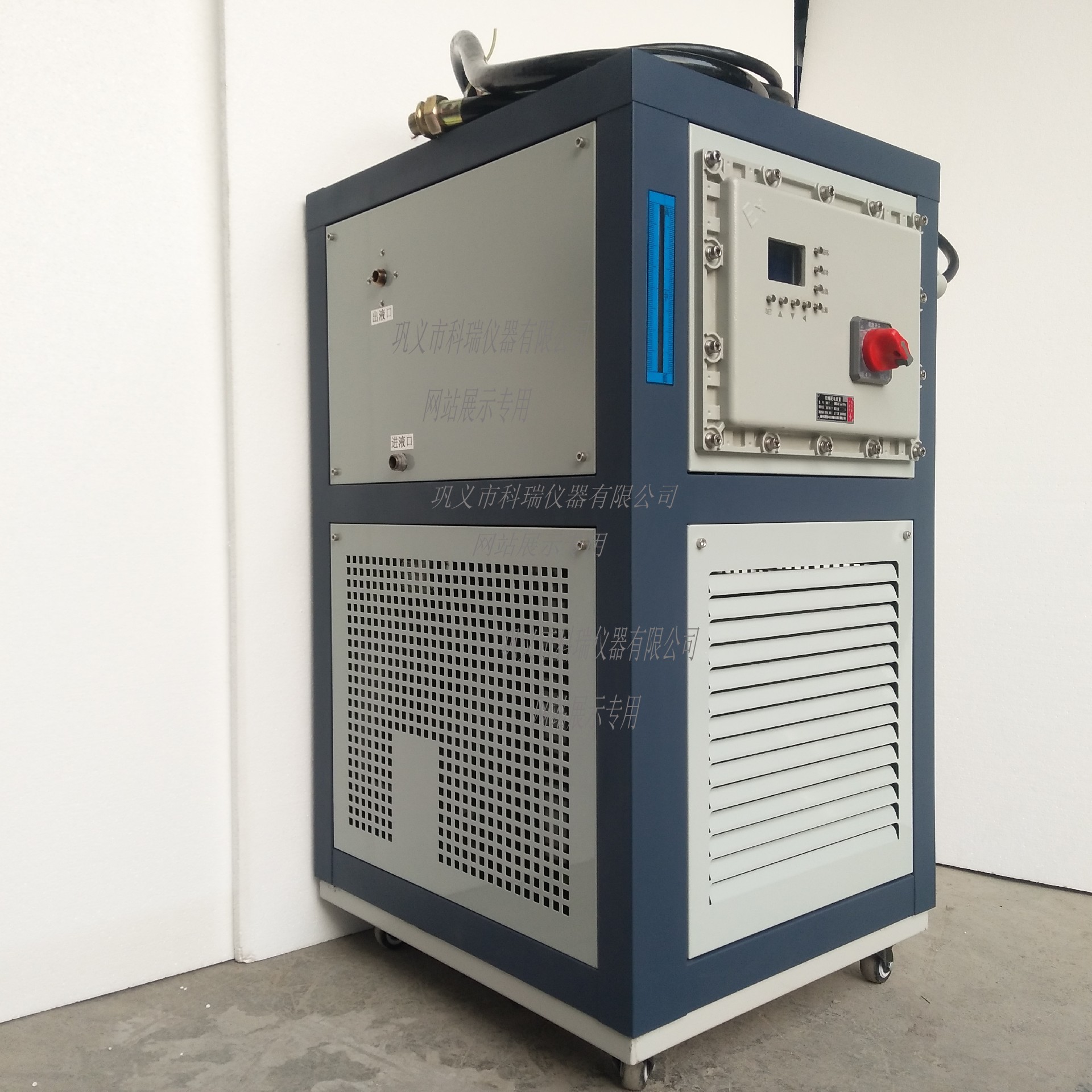 GDSZ-100L高低溫循環裝置