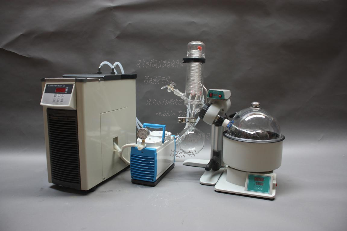 RE-3000E旋轉蒸發器