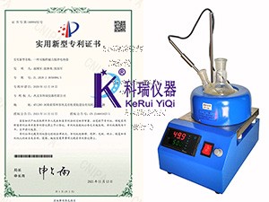 程序控溫磁力攪拌電熱套的參數和控溫模式如何設置？