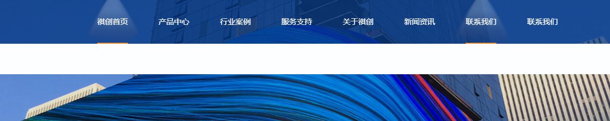 沒有排除指定欄目